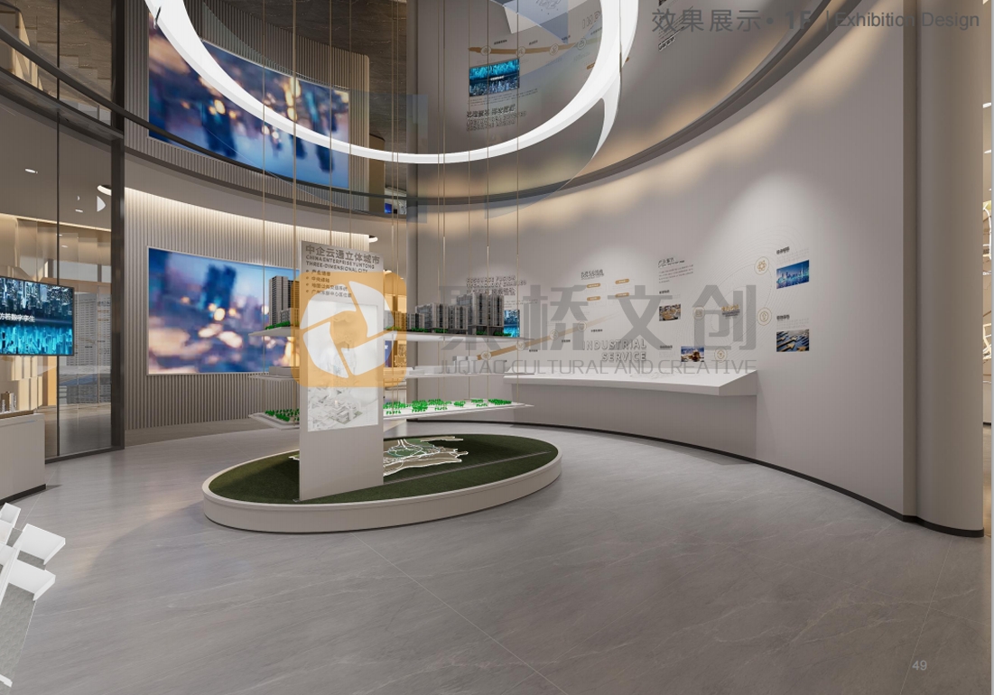 文旅企業(yè)數(shù)字展廳設(shè)計如何講好在地文化故事？