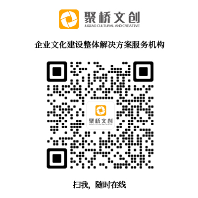 只做有文化內(nèi)涵的企業(yè)展廳設(shè)計.jpg