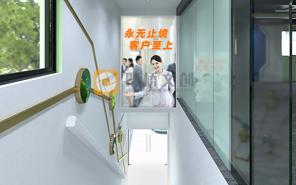 企業(yè)環(huán)境文化設(shè)計
