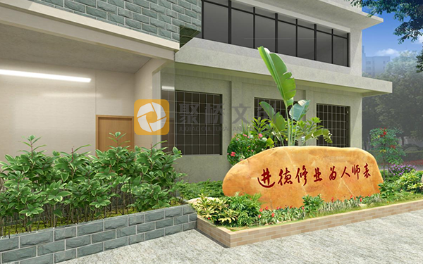 自然保護科普展館設(shè)計，自然保護科普展廳設(shè)計，展館展廳設(shè)計風格