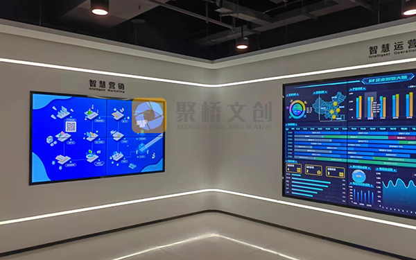 廣東企業數字展廳，企業數字展廳，數字展廳設計